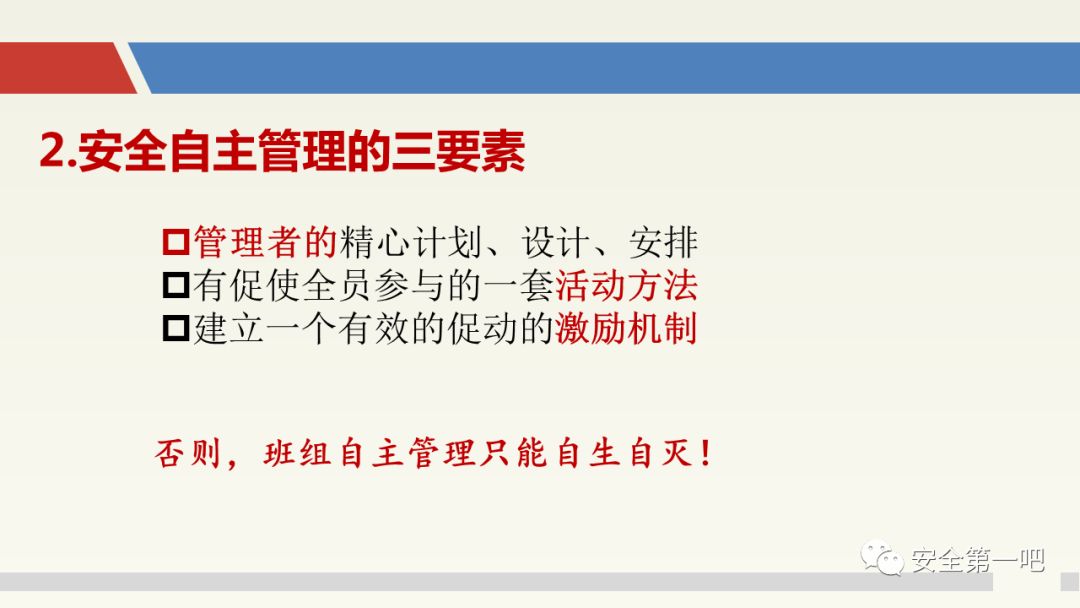 工作服制度，塑造企业形象与提升员工精神的双重保障