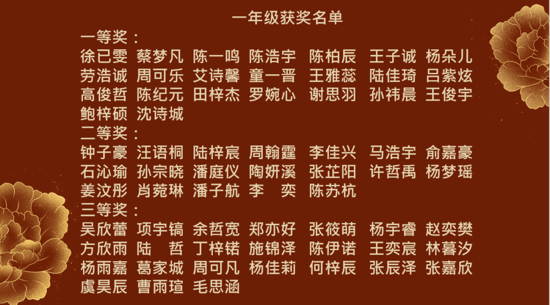 香港今晚六合彩开奖结果第1一三期揭晓，幸运与期待交织的盛宴