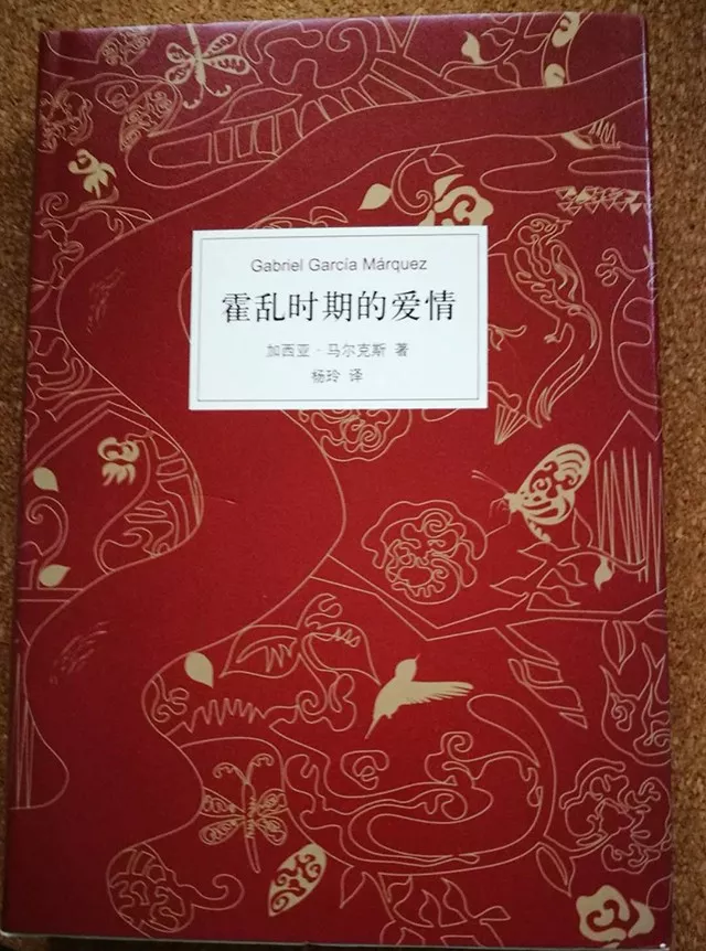 揭秘双色球开奖结果背后的故事——以20年某期为例