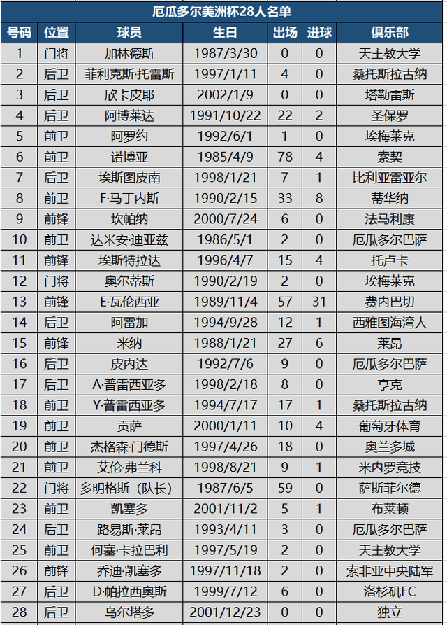 球彩网粤语直播，体育盛宴的绝佳体验