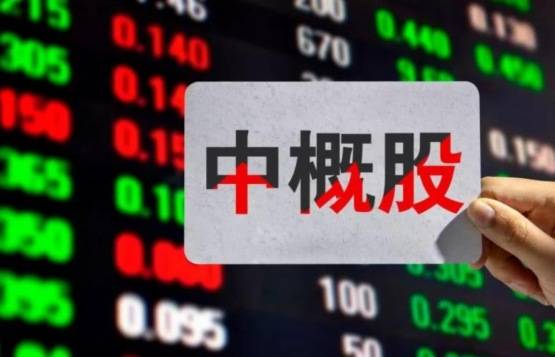 揭秘万能四码表——解码未来的神奇工具