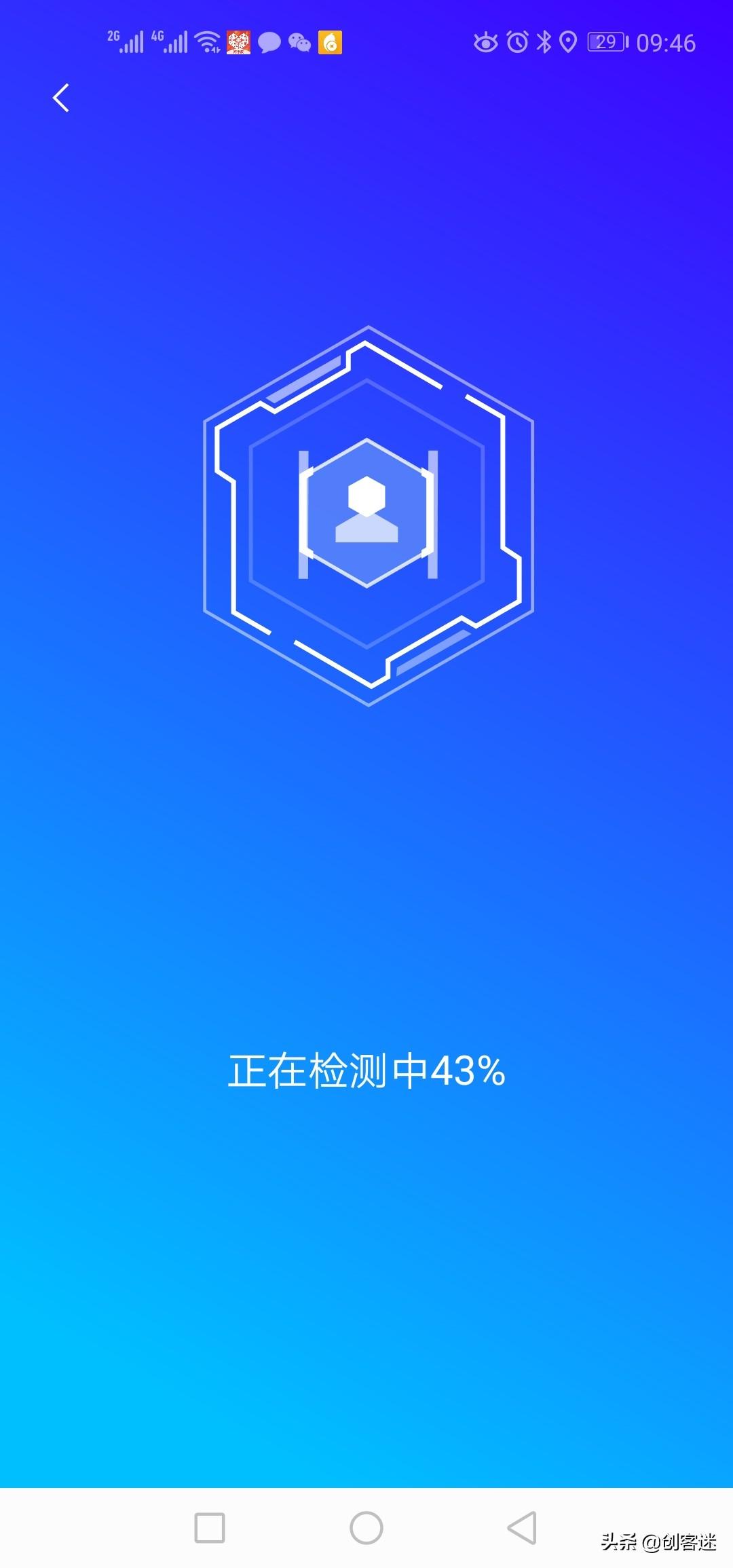 手机号码查询网，一站式手机信息查询平台