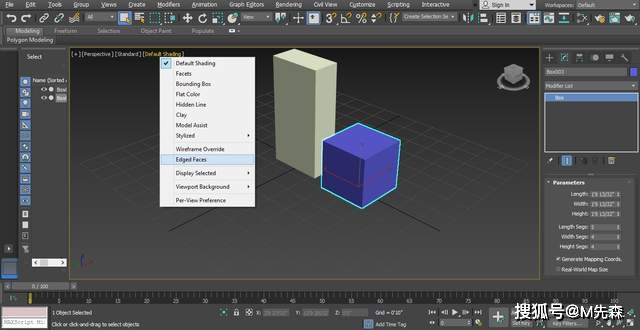 初学者指南——掌握3ds Max建模基础