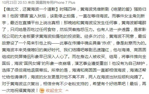 马后炮解太湖钓叟字谜汇总网，探寻智慧与娱乐的交融