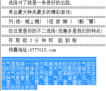 福彩3D牛年开机号试机号的奥秘与探索