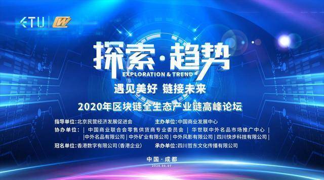 中彩论坛3D讨论区，探索数字世界的奥秘与乐趣