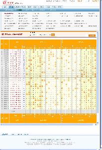 福彩30选7开奖号码走势图，探索与预测