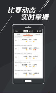 今晚特马开奖结果号码，期待与惊喜的交汇时刻