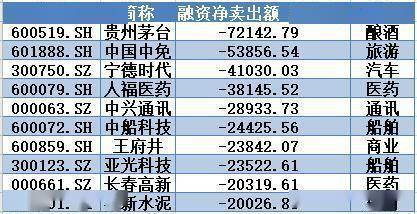 揭秘香港六开奖结果记录历史——回顾与前瞻203年