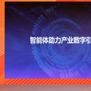 探索5G时代下的彩吧论坛，一个关于数字５４３２１，cn的多元体验平台