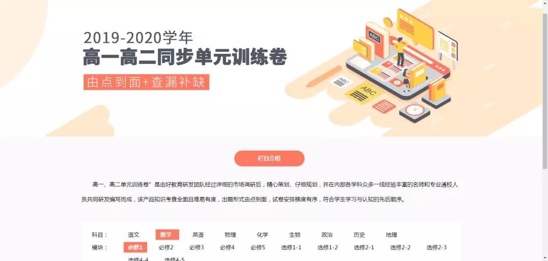 本港台同步报码现场直播，革新传媒时代的全新体验