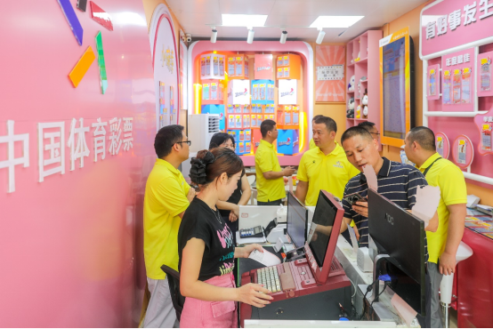 江苏省体彩网首页，探索体育彩票的便捷之门