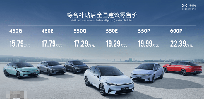 新车选号，探索个性化车牌的时代之旅