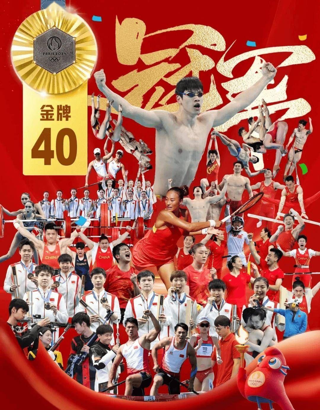 中国体育直播间观看，体验与感悟