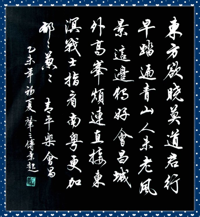 澳门六合与香港六合同源异流，现状分析与未来展望