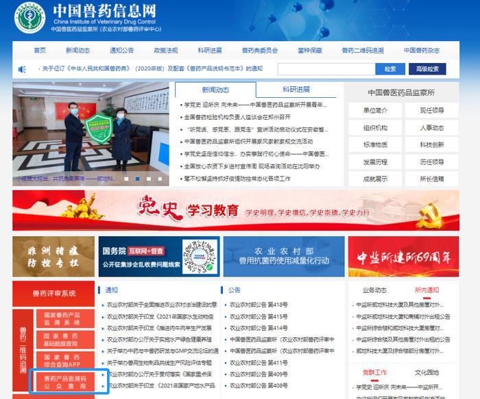 澳门赌牌持有人揭秘，谁是六大博彩集团的掌舵者？图片与视频一览