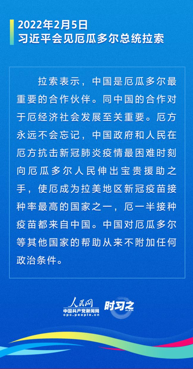 侯马589信息网招聘五十岁人才，共创美好未来