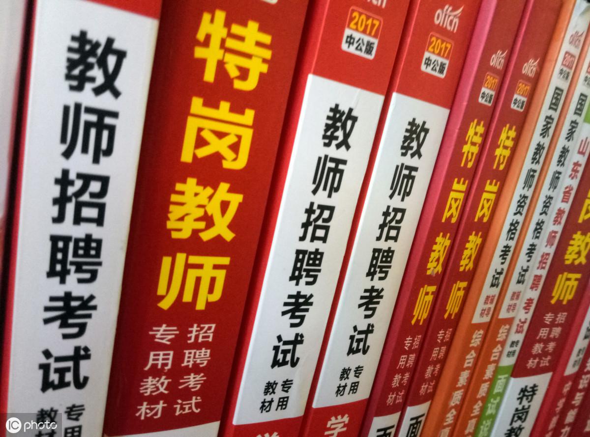 七台河信息网最新招聘信息网站——职业发展的首选平台