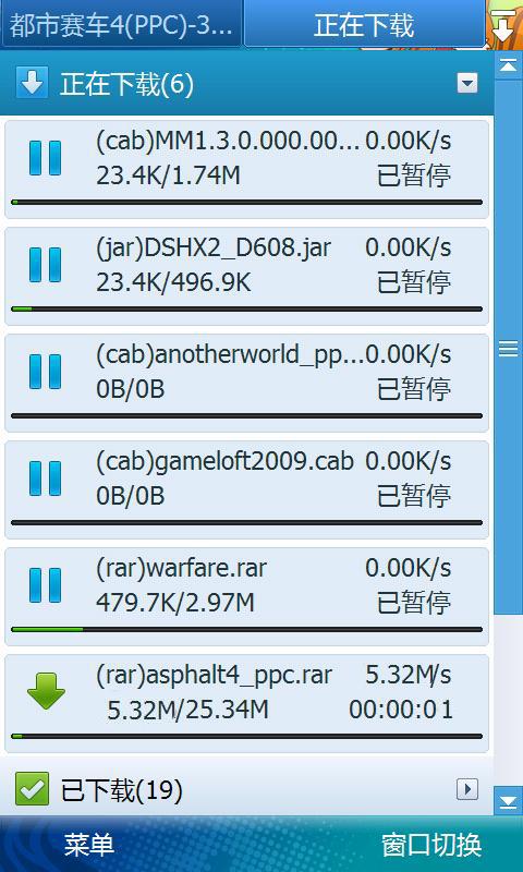 探索最快开奖网——关键词014975cm查询解析