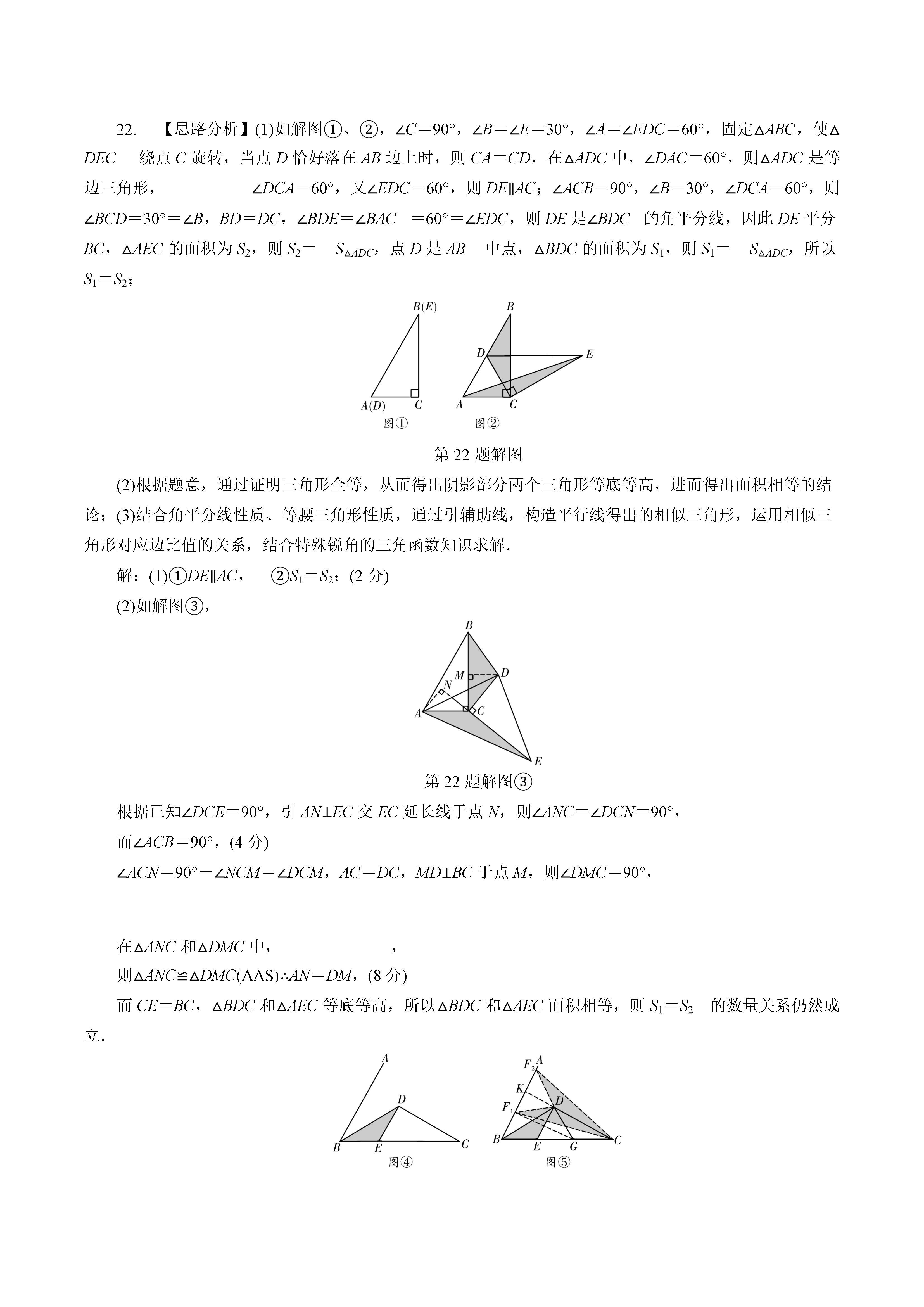 河南省招生信息网查询，便捷、准确获取招生考试信息的途径