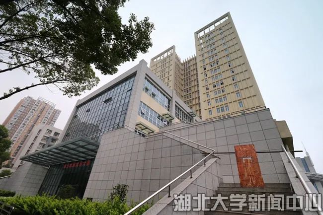 湖北大学招生网——探索未来的起点