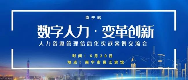 莱州招聘信息与人才网——连接企业与人才的桥梁