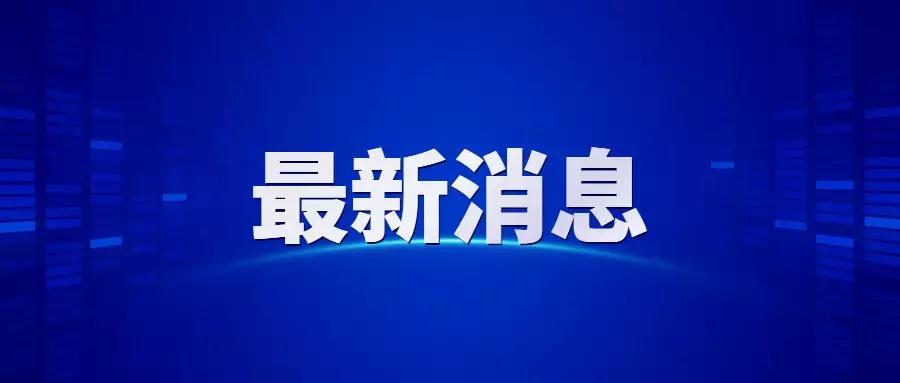 兵团考试信息网报考人数汇总分析