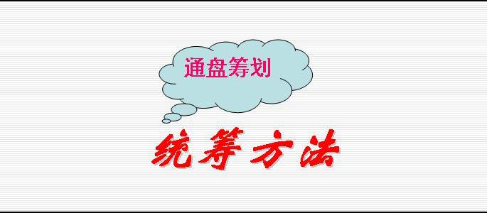 兵团考试信息网——助力高效学习与精准备考的综合平台