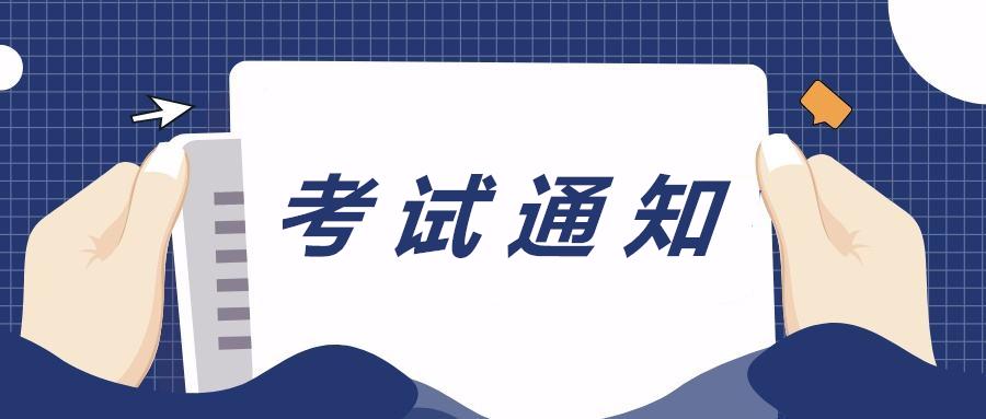 兵团考试信息网面试指南，准备、策略与经验分享