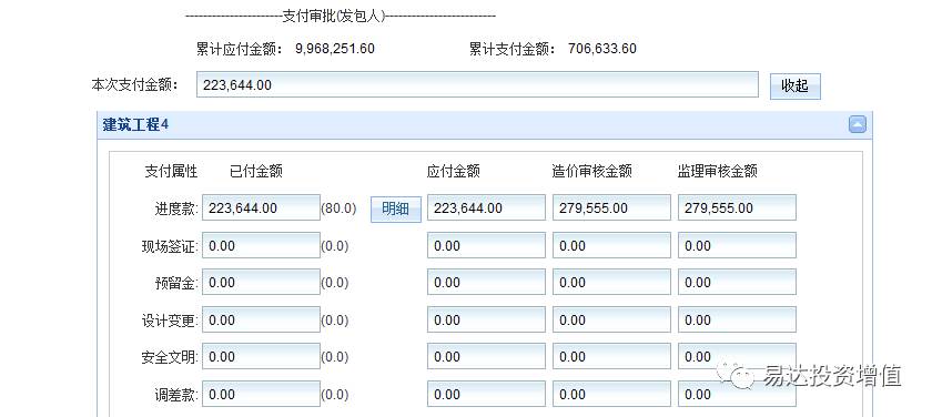 内蒙古招生考试信息网口语成绩查询，一站式服务助力考生高效获取信息