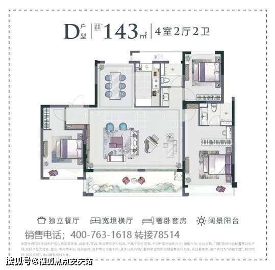 河南招投标信息网的深度解析与应用价值