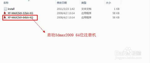 澳门赌牌最新动态，六张博彩牌照花落谁家？视频下载全解析（中文版）