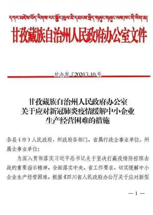 福采３期中出成果如何？且看详细解析！紧接着我们将一起见证这一历史性的瞬间