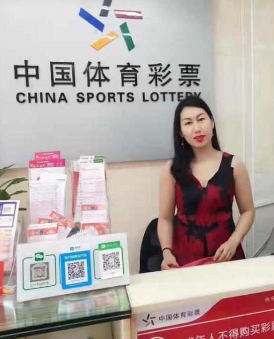 彩票店什么节日放假