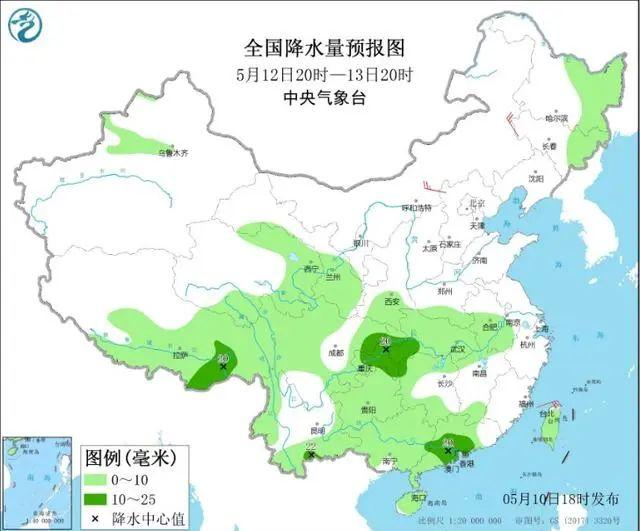 云南11月天气