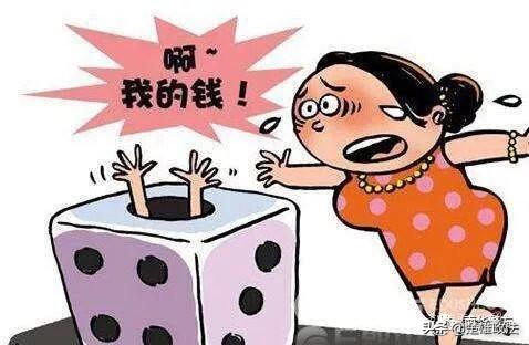 爱彩彩票软件app下载