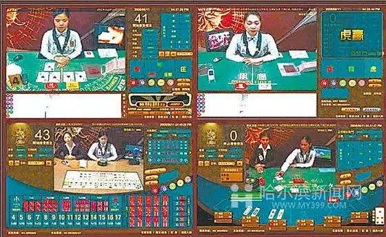 2025年5月 第122页