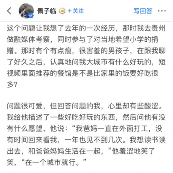 澳门六合与香港六合同是彩票界的热门话题，关系探讨及知乎推荐