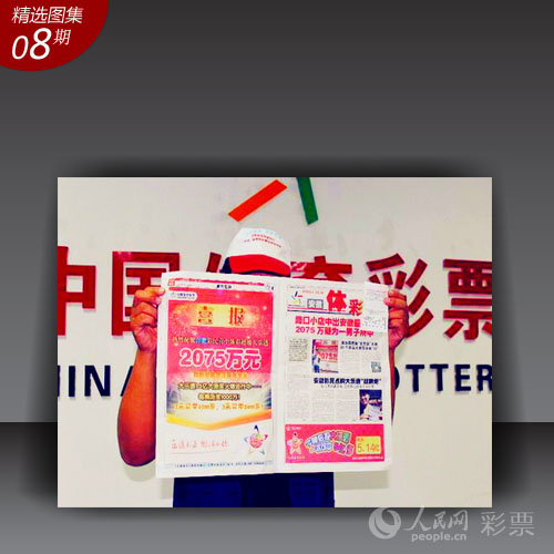澳门六合生肖彩71期开奖结果查询表图片大全—深度解析与回顾