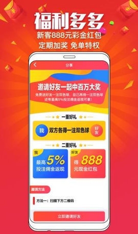 2025年5月 第114页