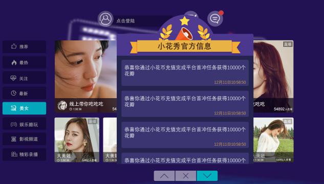 澳门赌牌最新持有者揭秘，谁获得了六张博彩牌照？知乎视频更新消息