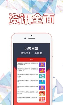 澳门赌牌意义揭秘，深度解读六张博彩牌照与视频大全最新版