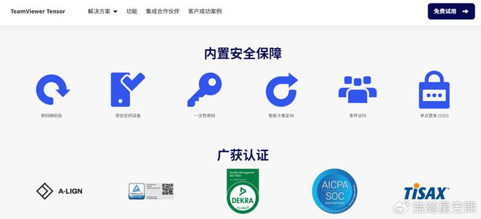 澳门六合开奖直播视频下载，最新版本应用安装指南大全