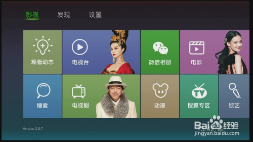 澳门六合开奖直播视频下载，最新版手机体验指南