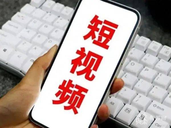 澳门六合开奖直播视频，免费观看、下载与安装全攻略