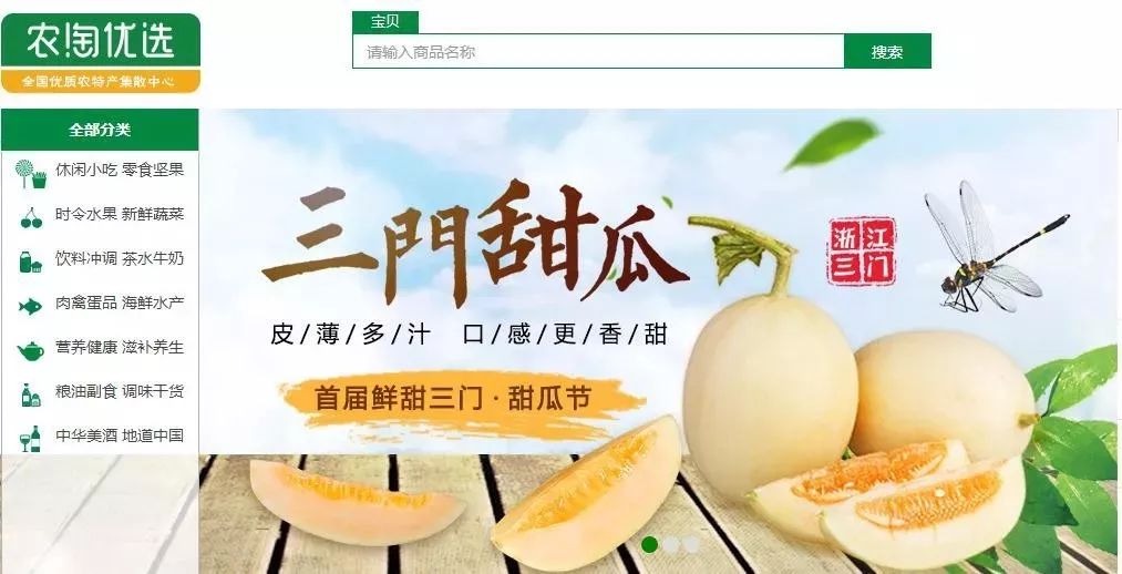 澳门新六合彩开奖结果查询—探寻幸运之门背后的秘密（标题）