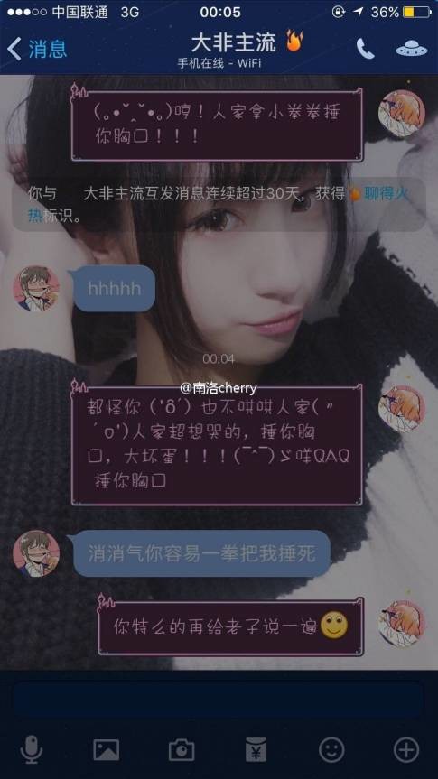 澳门六合和彩生肖数字图最新开奖号码查询结果及分析