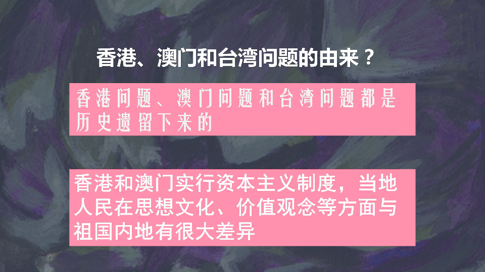 澳门赌牌持有者揭秘，谁掌握着六张关键牌照？视频解读全攻略
