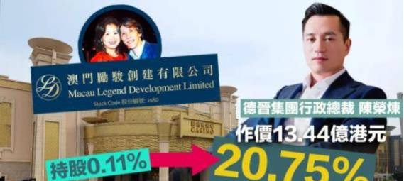 梦绕古梁州 第15页