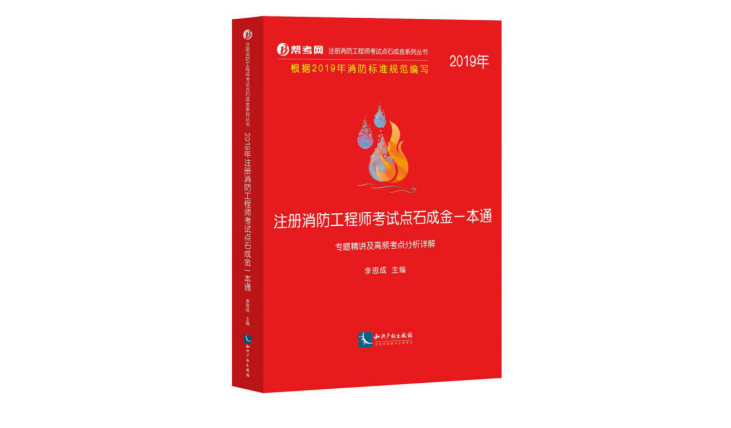 澳门赌牌详解，六个博彩经营权的含义与运作视频讲解